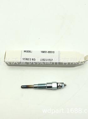 16851-65510 16851-65512 16854-65510 16854-65512电热塞