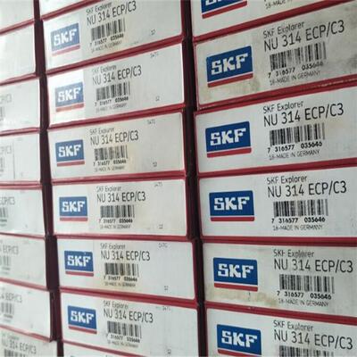 SKF NU314ECP/C3 瑞典进口空压机轴承 NU313 312 311 310 309 308