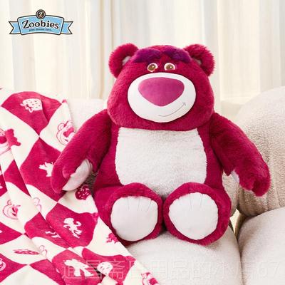 高档士尼zoobies草熊玩偶抱迪枕毯三合一毛绒公仔玩具莓子男女礼