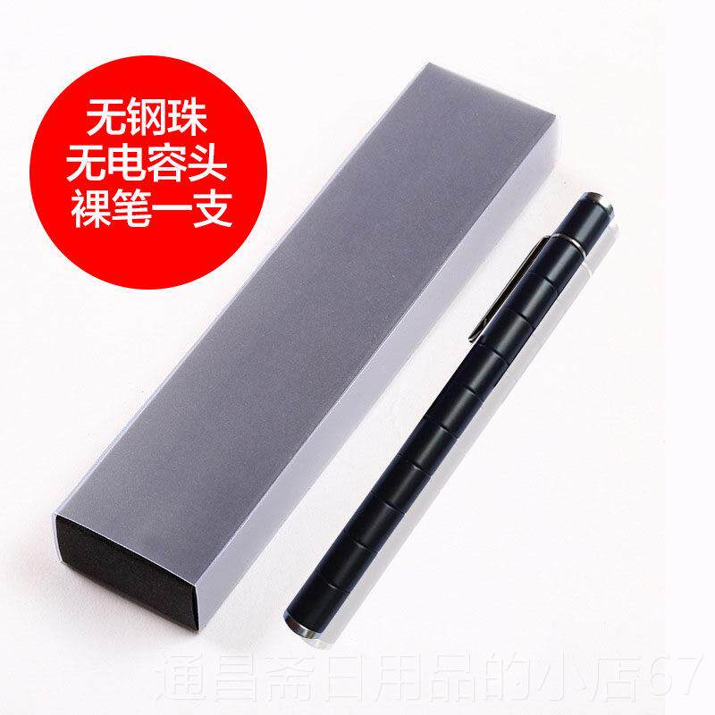 高档儿小童礼物孩十岁女孩男孩10学生一年级生日实子用益小智礼品