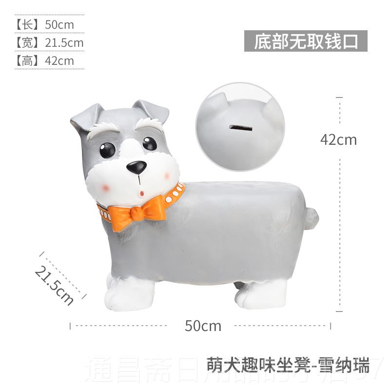 高档柯凳子换品鞋凳玄关客厅摆件居饰创意可爱卡通动物摆基设装饰