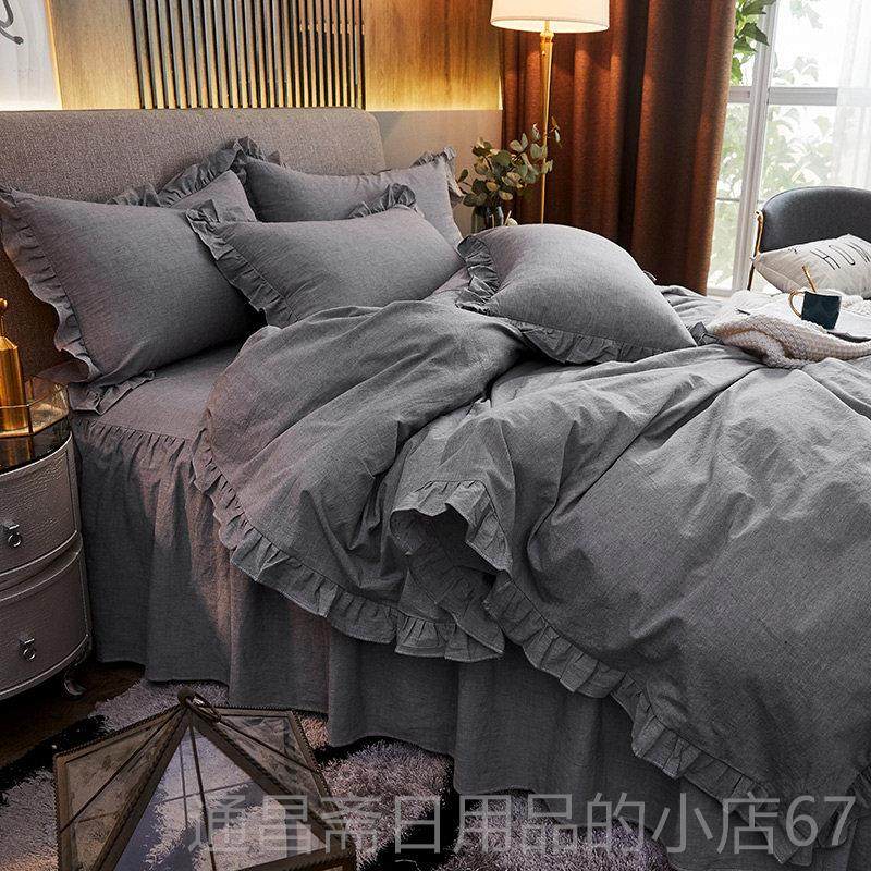 高档韩国纯棉床件套公主风格纯立体蕾丝被套床裙上水洗棉四灰色床