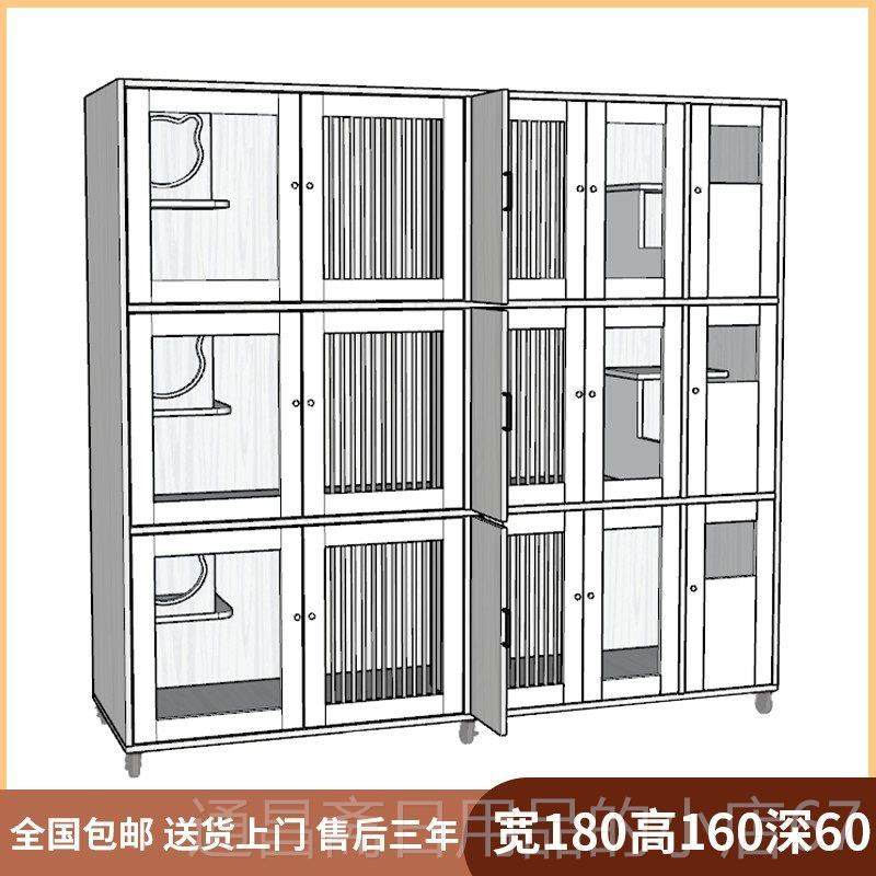 高档猫墅宠柜别实木物猫笼子猫窝繁育柜猫咪寄样猫展示柜猫舍定制,宠物/宠物食品及用品,猫笼子/猫别墅,淘宝优惠券,粉丝福利购,淘宝优惠卷