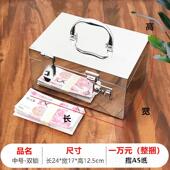 高档不钢保险箱家锈用小型柜密码 盒子防盗收纳手机保管纳箱收带锁