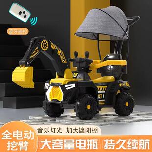 高档儿童电动挖掘机小孩大可骑挖土机充电玩坐具车号可遥控工程车