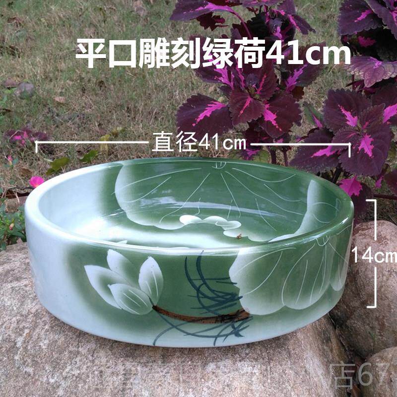 高档景德镇陶瓷荷花金莲鱼洗乌龟缸盆睡碗莲花盆水浅器笔大号水仙
