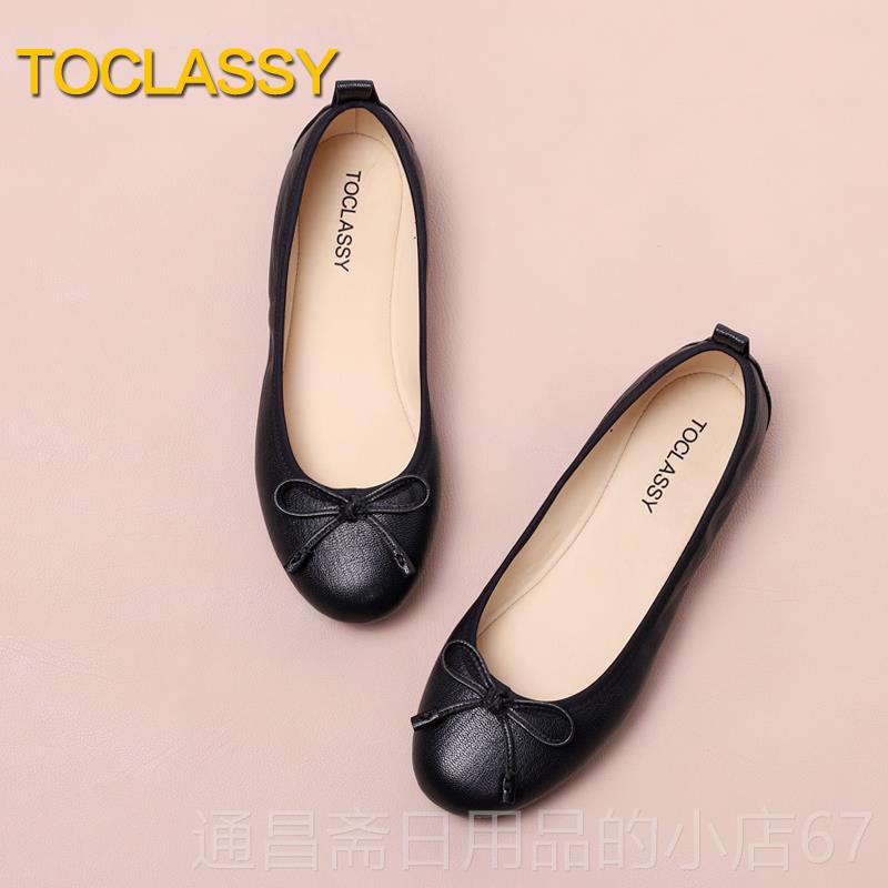 高档植物 制 黑色 鹿纹羊皮真皮芭蕾舞平底鞣鞋妈妈鞋大码女鞋414