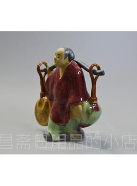 高档小号进艺宝财挑财善财童子陶瓷公仔面家居摆运件办公室桌门店