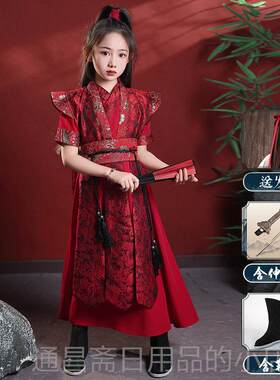 高档中国风格格的表演o儿服装童服装花木兰汉代女孩男孩骑士客风