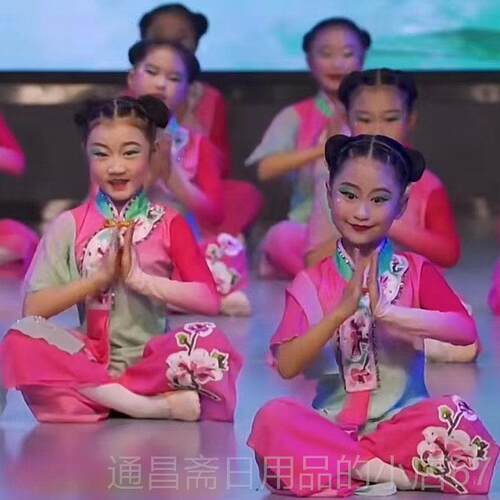 高档蹈儿童典舞古演出服女童伞舞扇子舞秧歌服飘戏逸中国风蝶舞表