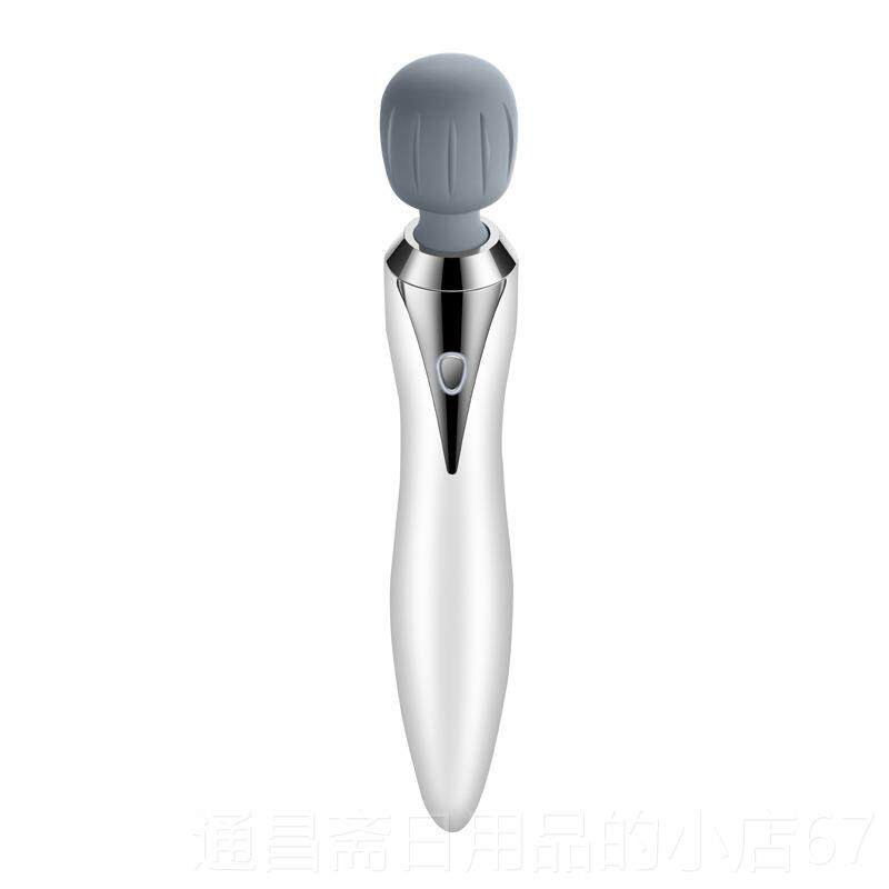 高档无线手持式电动按摩器全多功身家用颈椎背能部小型腰充电震动