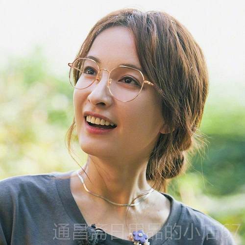 高档防辐射可潮抗蓝光疲劳眼镜度框近视女数配韩版网红护眼平光大