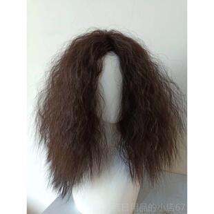 高档疯假子流浪发套长丐卷发演出扮鬼爆乞头炸蓬松玉米烫男女密室