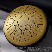 高档灵鼓琴鼓口袋鼓5.5寸迷你手钢舌鼓空鼓鲁儒初学打击手色碟乐