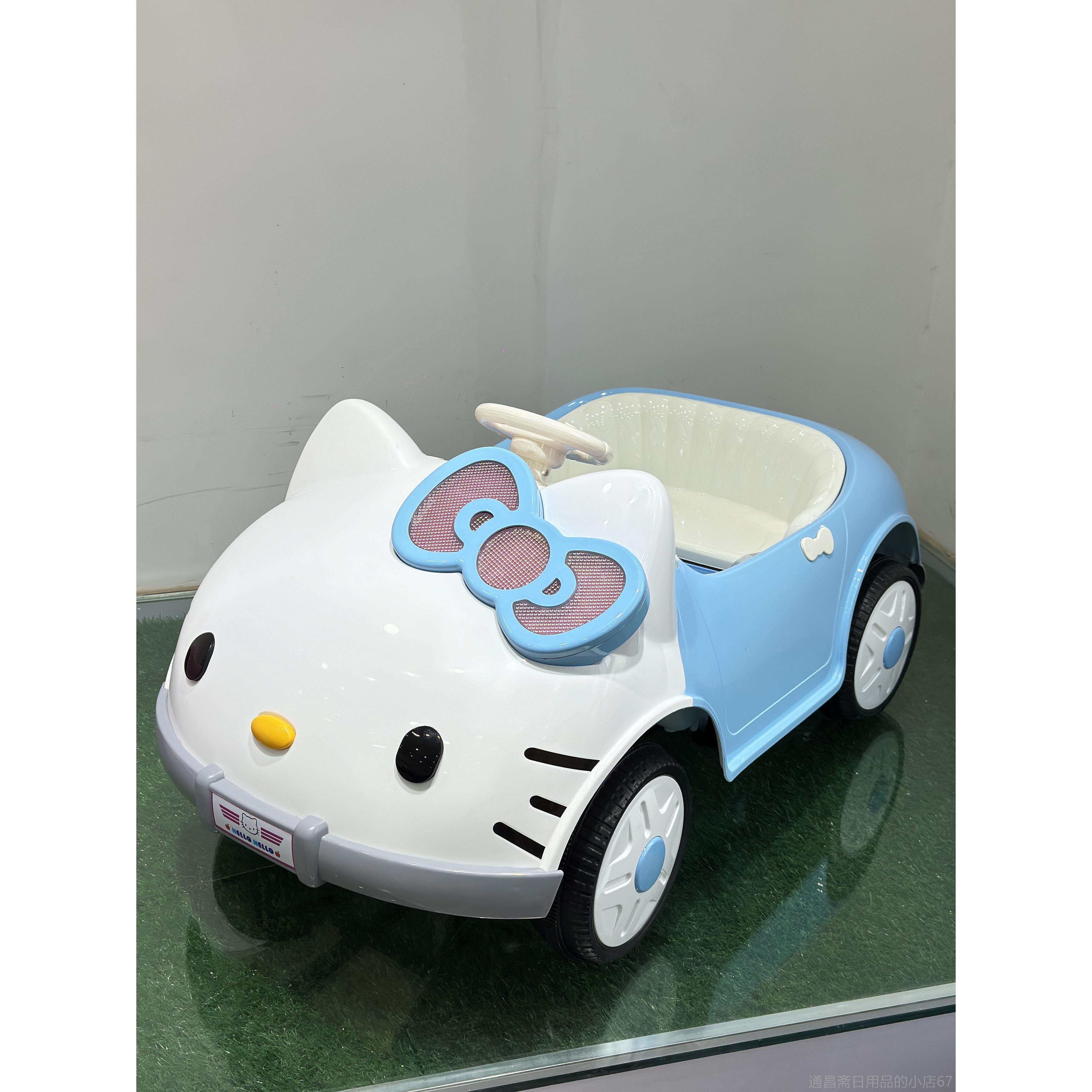 高档儿童车电动四轮带遥控粉色KT猫汽可宝坐人小孩摇摆童车宝玩车,玩具/童车/益智/积木/模型,儿童电动车,淘宝优惠券,粉丝福利购,淘宝优惠卷