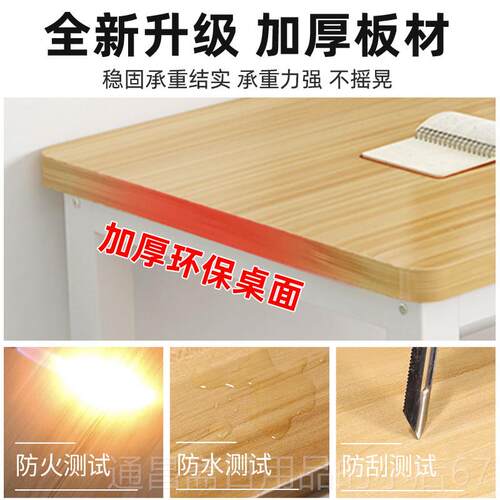 高档电脑桌家子用层双学习办公桌长方形工作台靠墙条小桌简易书桌