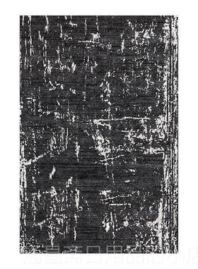 高档楼几兰美惠北欧地毯黑灰色客厅茶地毯sin卧室现代简 约茶几地