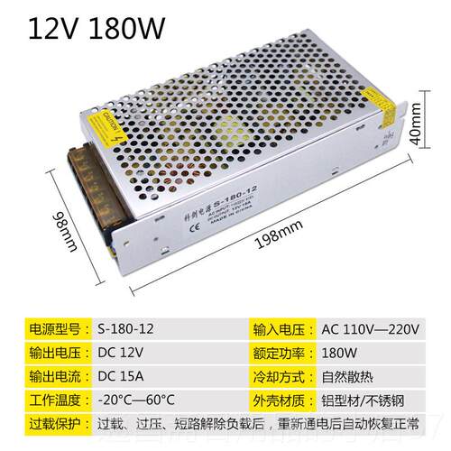 高档22V0转24V20A直流0LED监控12V600w大功率360w变压器50W开电关