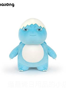 高档正版枕奶龙公龙仔玩偶龙年吉祥物小可爱恐毛绒玩具抱娃娃新年