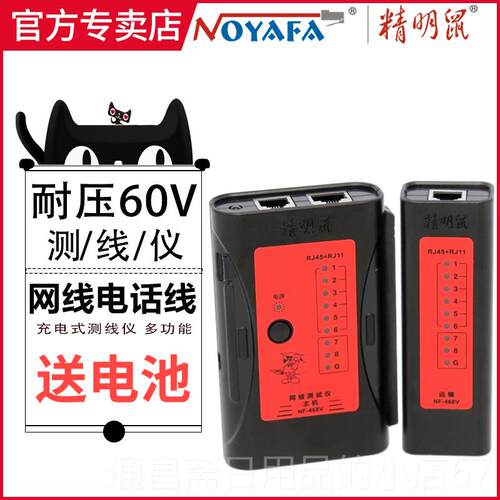 高档移学动习