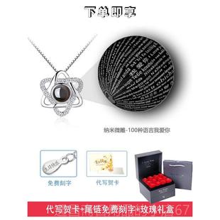 高档女朋友感惊动到哭了友照片定制生女日礼物喜送女生520情人节