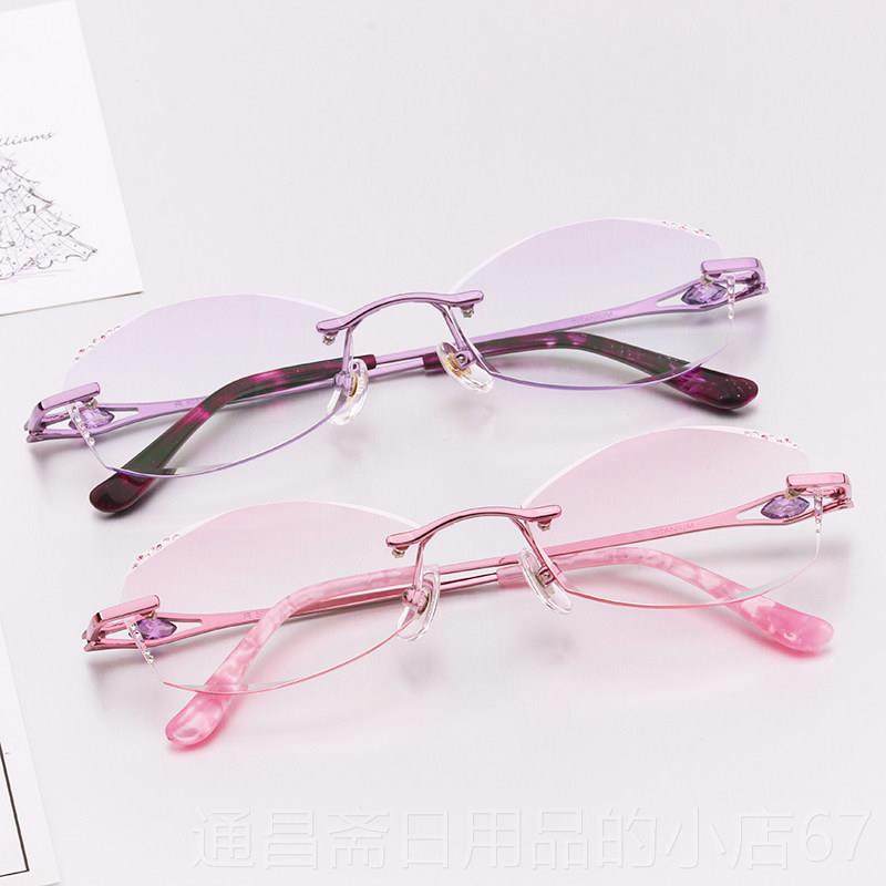 高档纯钛韩国超无轻钻石切边近视远视眼变镜女框配成品防蓝光防辐,ZIPPO/瑞士军刀/眼镜,定制成品光学镜,淘宝优惠券,粉丝福利购,淘宝优惠卷