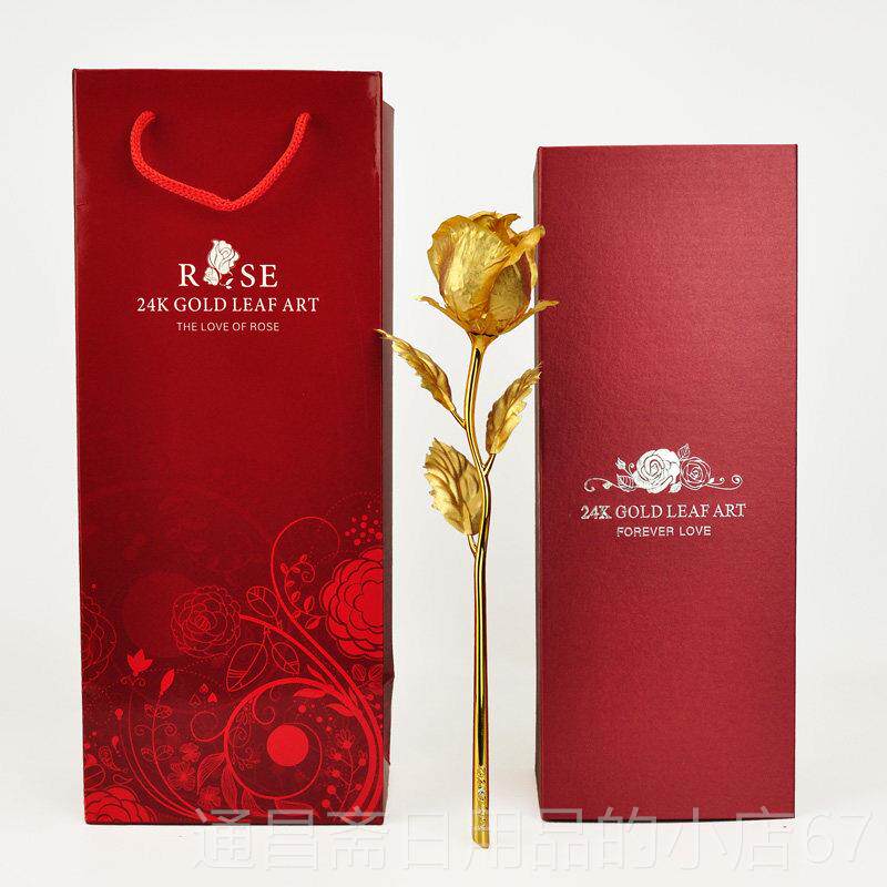 高档金玫瑰24k玫瑰花金箔金花生创意女生女送七友老婆夕情人节日