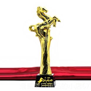 高档意创个性刻字杯8岁成奖人礼物爸妈送高三男女学生中高考生日1