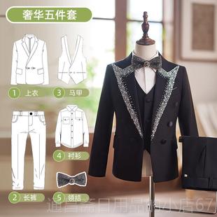 高档简贝迪儿童套装男t孩礼服经典台花·钢女孩套装主持人琴表演