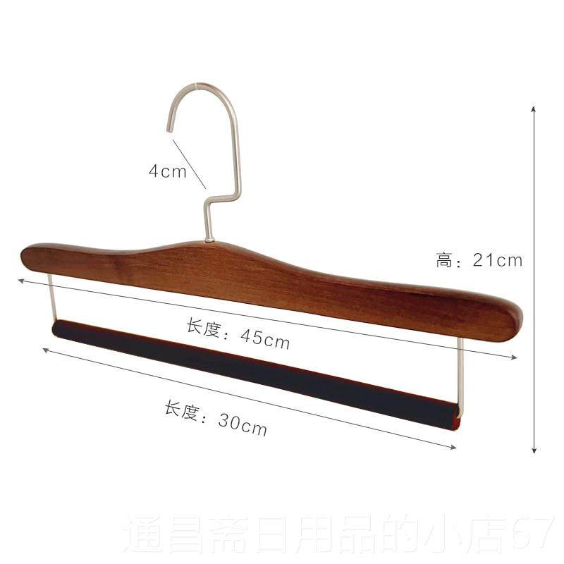 高档好实木无衣架家用桢痕木质防装肩角男女士挂衣架T恤衬衣西衣,收纳整理,木质衣架,淘宝优惠券,粉丝福利购,淘宝优惠卷
