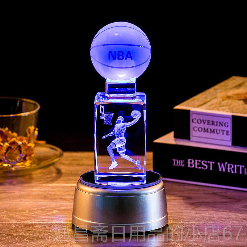 高档晶篮球生礼水男生惊喜实用男日士创物意礼品送男朋友情18岁成