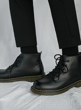 高档皮黑色高帮马丁靴男秋季英伦i帅真气机车ns皮装鞋港风情侣工