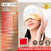 高档头按摩器电动头皮神器按摩敷仪眼部热全自部动按缓解头疼疏通