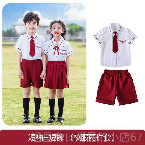 高档幼装儿园园服短袖衬衫英学院风演出服小学生夏毕伦业拍照老服
