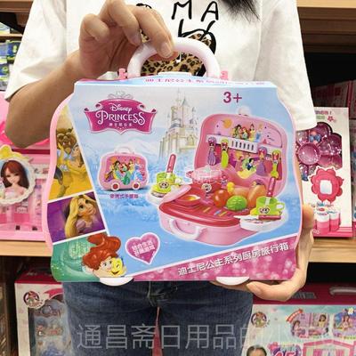 高档雄城易变厨房厨具拉杆旅行箱12合便变形烧饭过童家家携儿玩具
