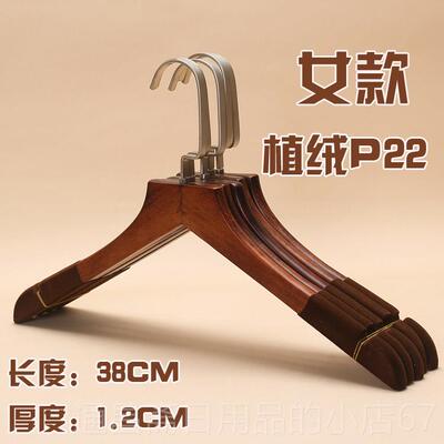 高档木衣O架实衣木包邮定制LOG 服装用店家木头木质撑衣挂防滑