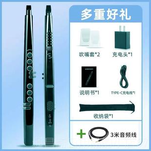 高档外贸口出 老人电吹管乐中器大全年萨克斯电子吹管笛子初 新款