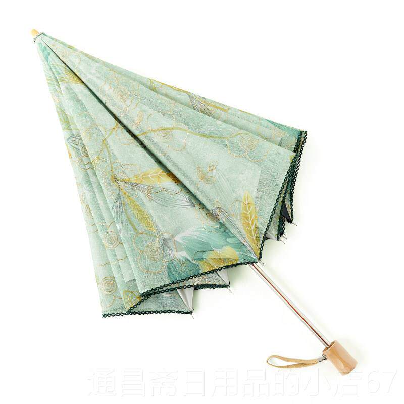 高档太阳伞防晒防紫外线折叠阳伞折叠绣花伞晴雨伞洋两用蕾丝遮边