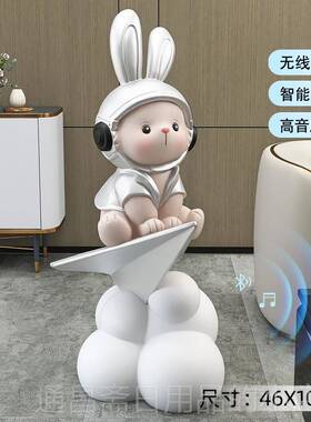 高档大型兔子客厅地摆件家居饰品电视柜发沙旁落音箱轻奢饰装乔迁