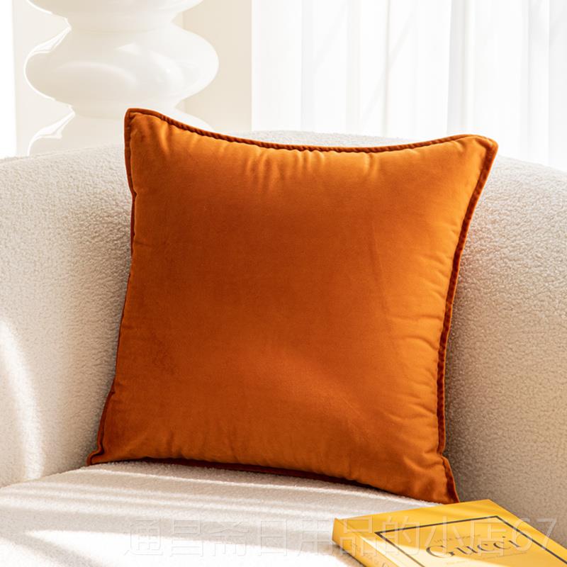 高档组合橘色北欧i ns风沙样抱枕靠枕套卧室床上飘窗板间发靠垫含