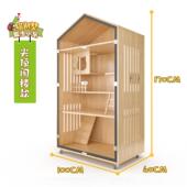 高档可定制实猫子宿舍别墅豪华猫木柜猫窝猫笼猫爬架家用猫屋