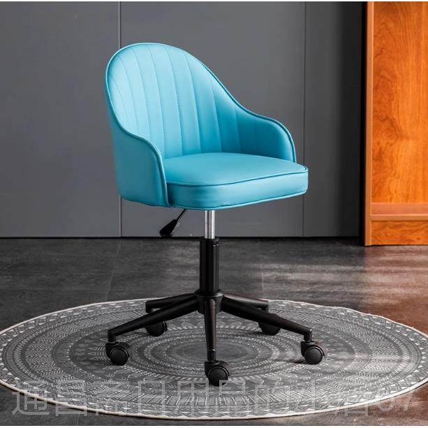 高档电脑椅家用舒适久坐女背休闲办公座椅生靠可爱卧室生书桌转学,商业/办公家具,办公电脑椅/职员椅,淘宝优惠券,粉丝福利购,淘宝优惠卷