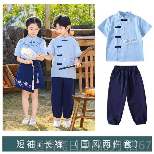 高档小学生校套服装儿园园服幼中国风服汉儿童班服夏季演出服装毕