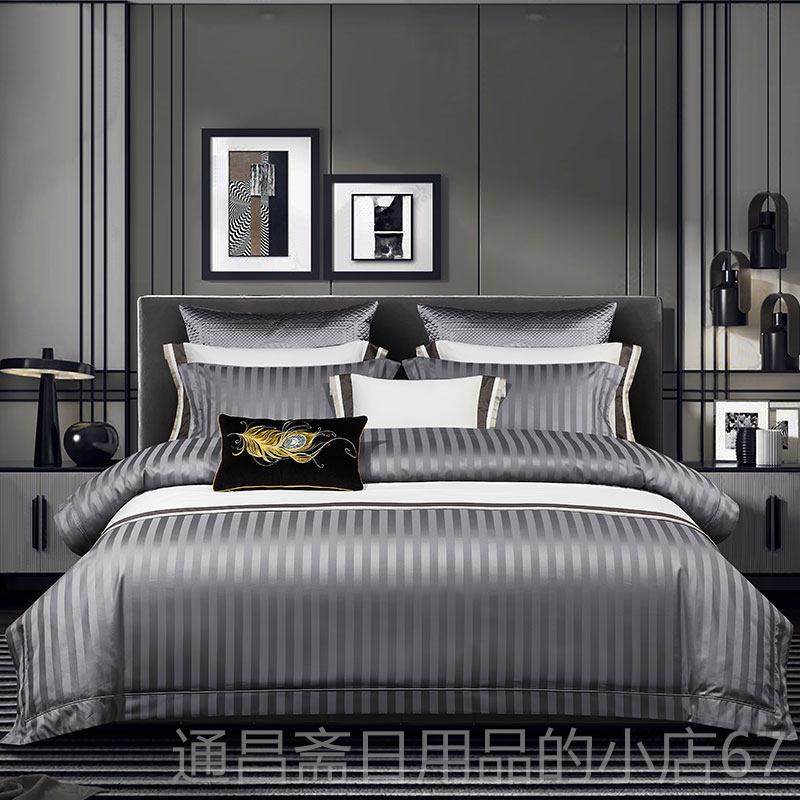 高档奢华总统套房星140用支埃及长绒四件套档五级酒高店全纯棉床