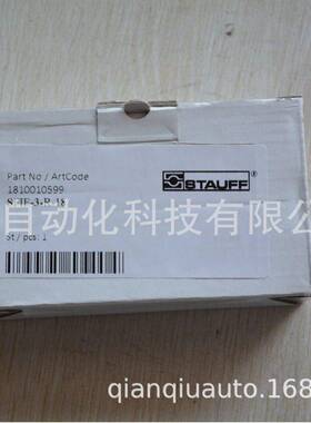 原装供应德国流量发讯器SFIE2R9 现货价格