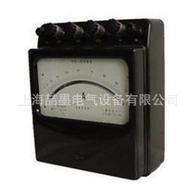 上海二表 C67-mA 直流板式 电表0.5级 500mA  直流板式电表