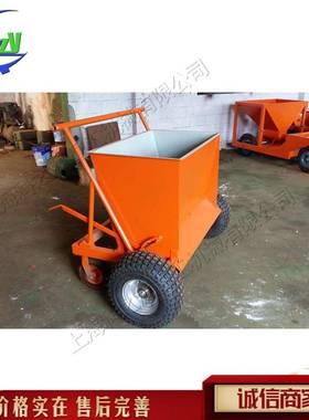 小型手推式冲砂机 人造草坪填充机 四轮式填砂机Lawn sand washi