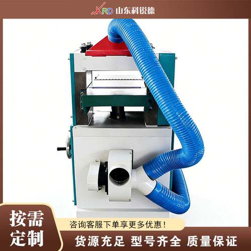 双面压刨机 Multi-function Double Side Planer 家具板刨削机