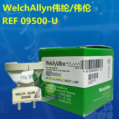 Welch Allyn 09500-U Q2000 Q2002 24W冷光源灯泡