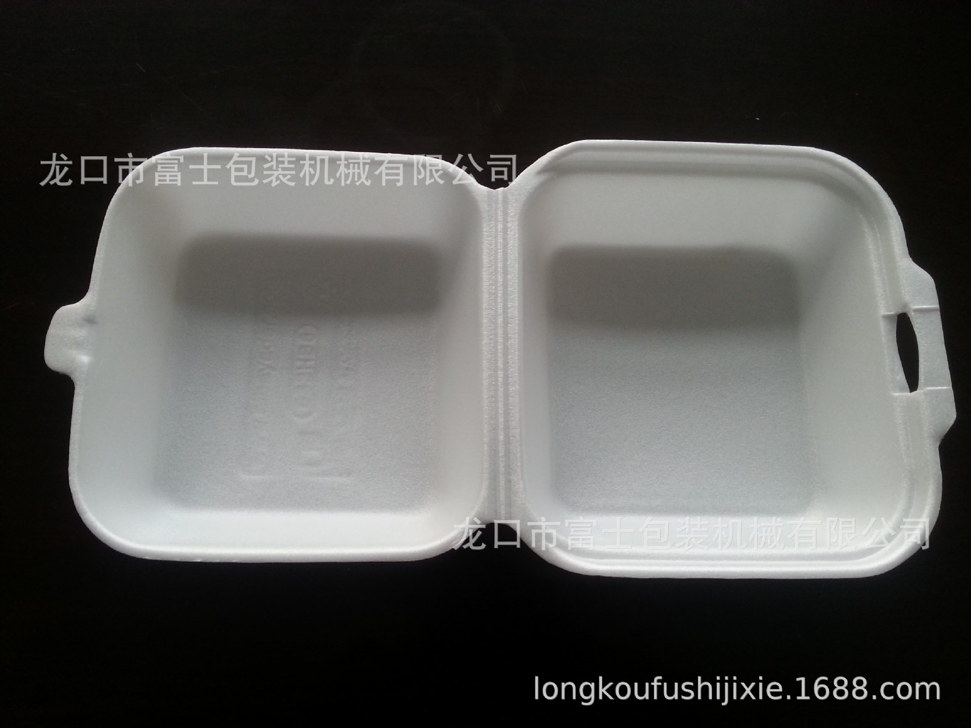 富士餐盒机ps泡沫快餐盒成型机一次性吸水托盘果蔬托盘机
